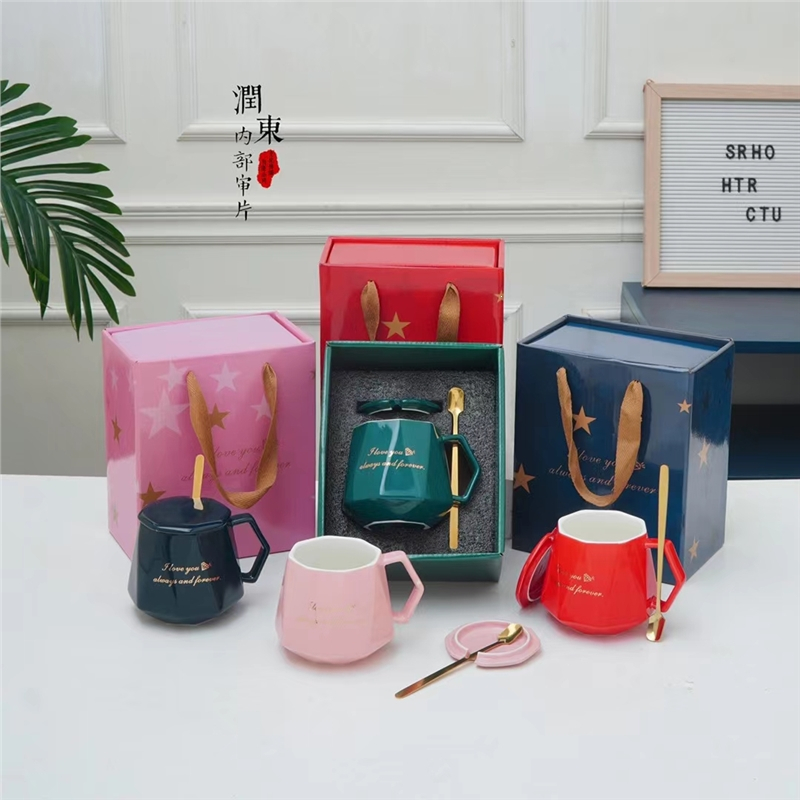 定制员工奖品公司年会团建活动小礼品开业赠品实用伴随手礼定制logo