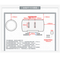 海尔(Haier)50升电热水器 EC5002-YG3(U1) WIFI智控 2200W速热 增容水量 APP预约洗浴
