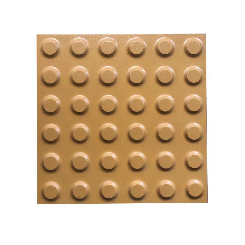 东方能展 盲道砖 300*300mm 块高清大图