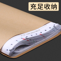 优诗提念YSTN-XF02 增值税发票信封100个/包 (计价单位:箱)黄色