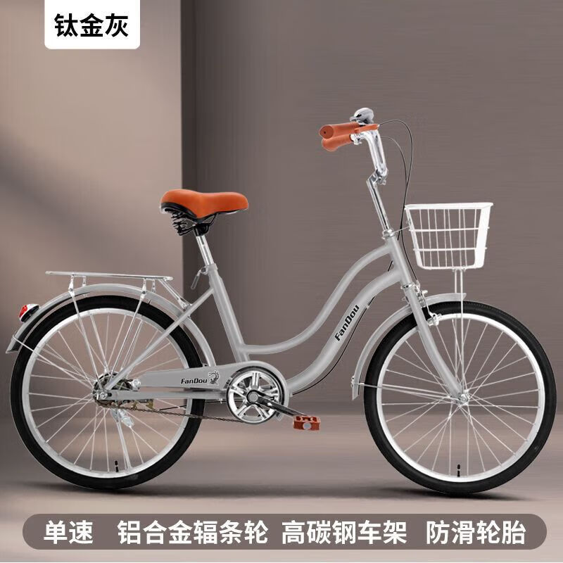 新款轻便变速自行车成人男女通用免充气胎通勤单车20 22 24寸 公主粉-双梁款 24寸变速-免充气胎