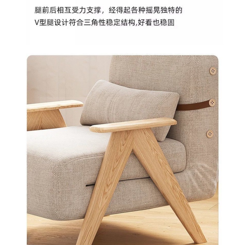 伊洛源 沙发床实木高清大图