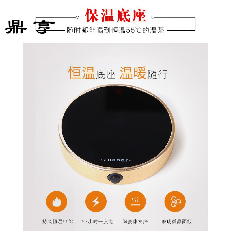 鼎亨台湾飘逸杯耐热玻璃泡茶壶冲茶器耐高温家用过滤沏茶杯茶具套