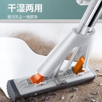 佳帮手品质生活[专利设计-放心购] 28CM胶棉拖把/共1个胶棉头 佳帮手海绵拖把家用对折挤水吸水懒人拖地胶棉地拖头免手