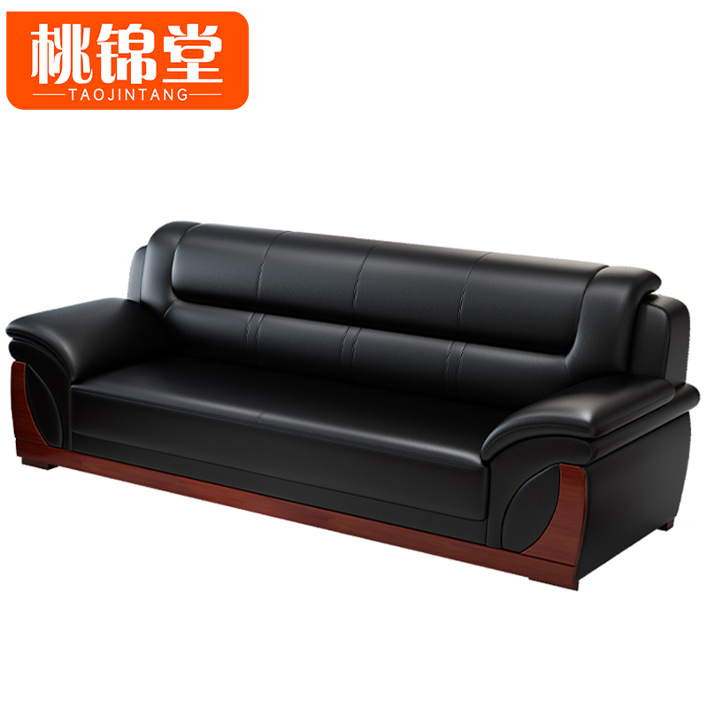 桃锦堂 接待 沙发高清大图