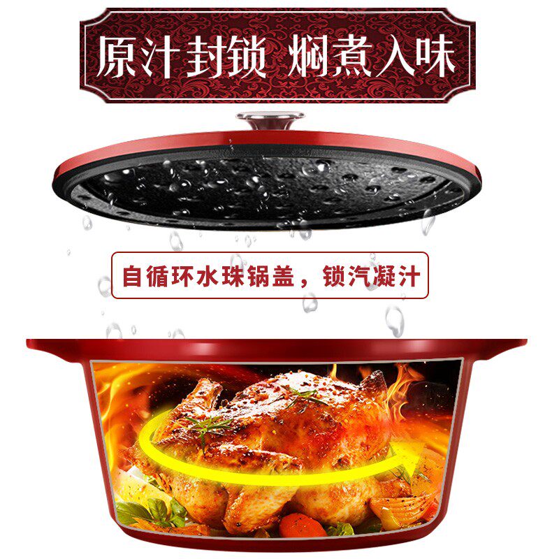 VELOSAN温仑山硬朗珐琅汤锅 3.8LVE0103高清大图