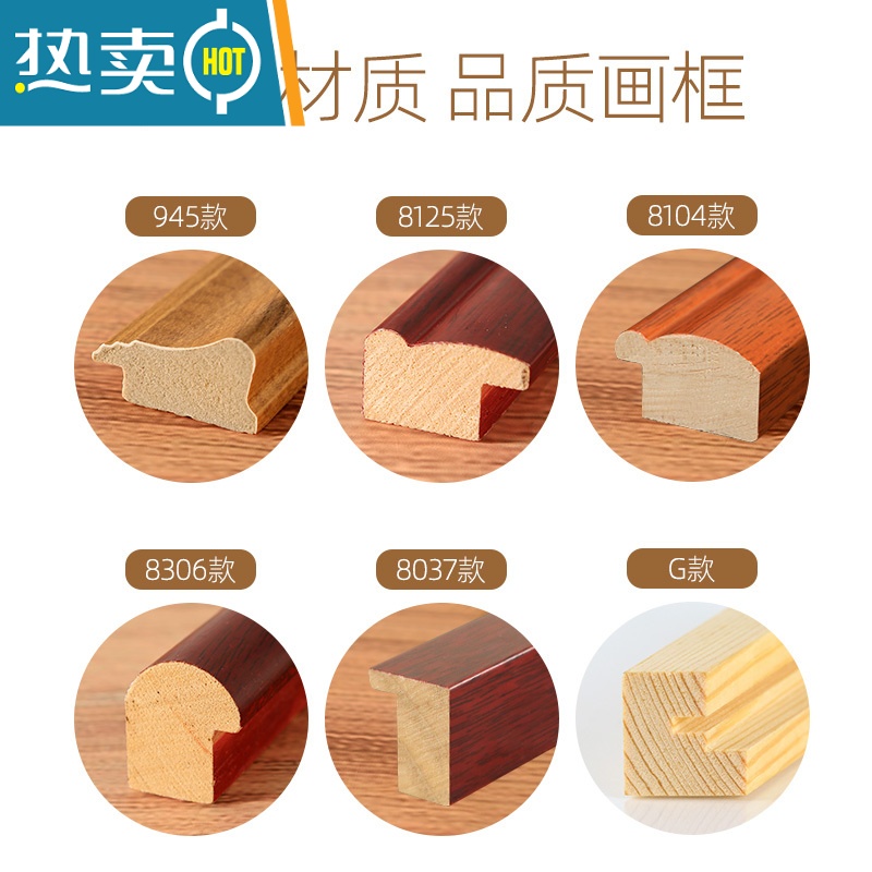 敬平实木正方形相框国画装裱画框挂墙33*33十字绣框字画书法框架38*38 945款--亮白色 正方形挂式[可放画芯33高清大图