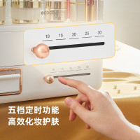 意可可化妆品收纳盒(轻奢款)-定时款E2373随机颜色