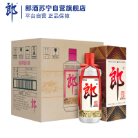 郎牌 郎酒 53度 500ml*6瓶 箱装 酱香型 白酒(新老包装随机发货)