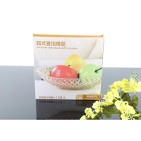 盛歌 玻璃盘 玻璃盘子家用菜盘餐具家用透明水果盘圆形SG-3