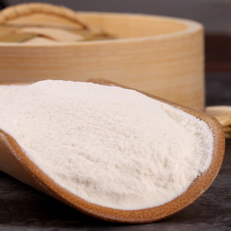 金沙河 面粉 中筋粉 包子馒头 白面粉 家用小麦粉 臻品贵族多用途麦芯粉 1kg
