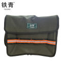 铁青耐磨加厚单肩斜挎工具包SZ55 个 40*30*14cm