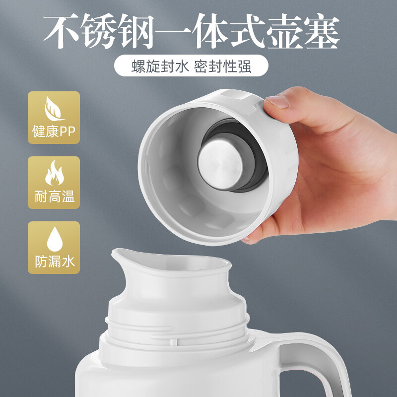 JEKO&JEKO 保温壶户外家用热水瓶暖水壶大容量开水瓶玻璃内胆保温瓶暖壶宿舍保温杯2L灰白色