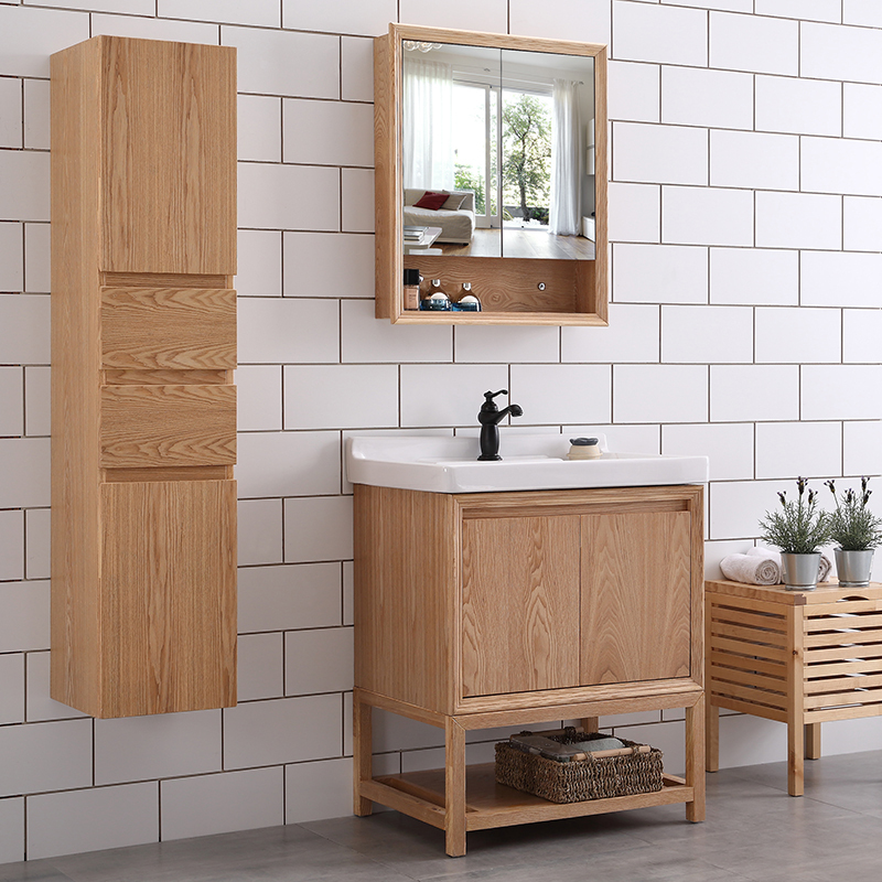 北欧卫浴橡木日式浴室柜组合落地式洗手面盆洗漱台卫生间洗脸盆柜