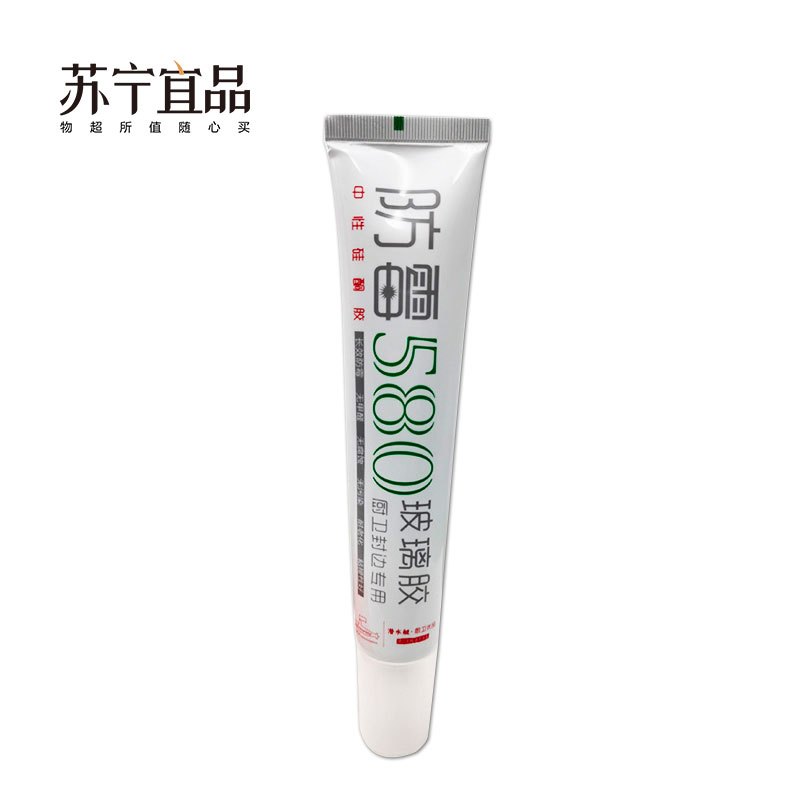 潜水艇玻璃胶家用防水防霉厨卫瓷白色胶水强力胶透明马桶密封封边胶硅胶旗舰店正品