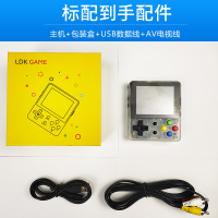 小龙王开源掌机复古gba高清游戏机retrogame刷机版街机tony优化版游戏机掌机掌上怀旧迷你FC便携式 黄色