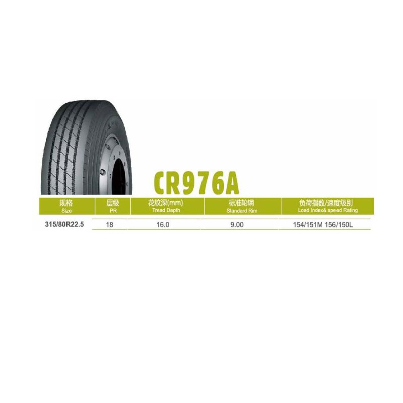 朝阳卡车中长途轮胎315/80R22.5-18 CR976A 导向、拖车轮位