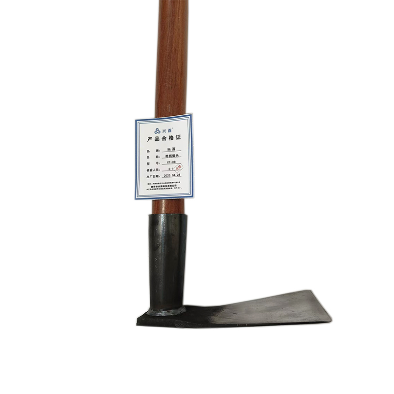 兴酉 带柄锄头 CT-DB 把高清大图