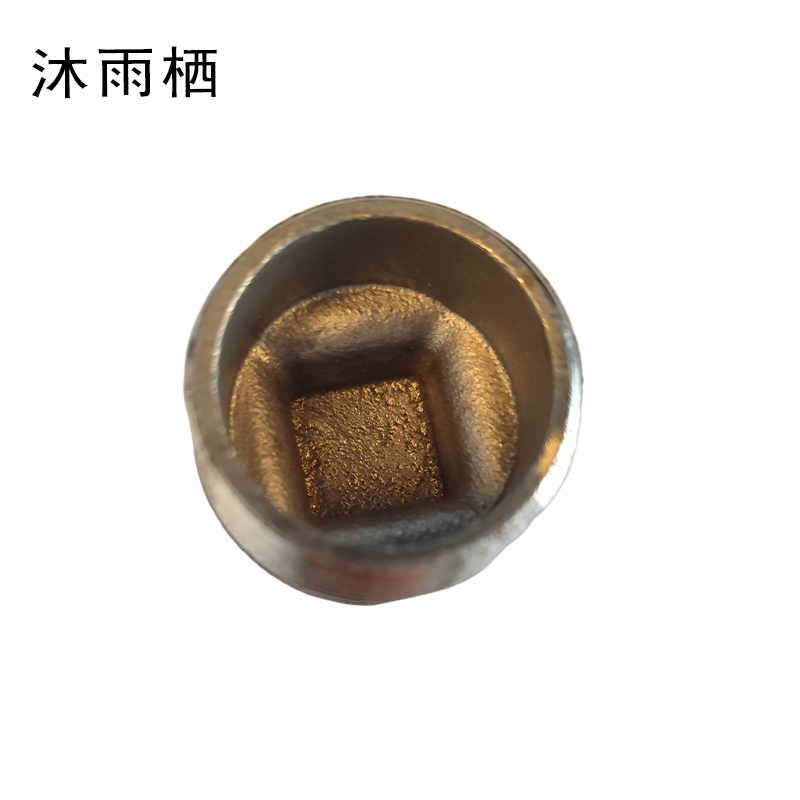 沐雨栖 堵头 1.2寸铸铁 个高清大图