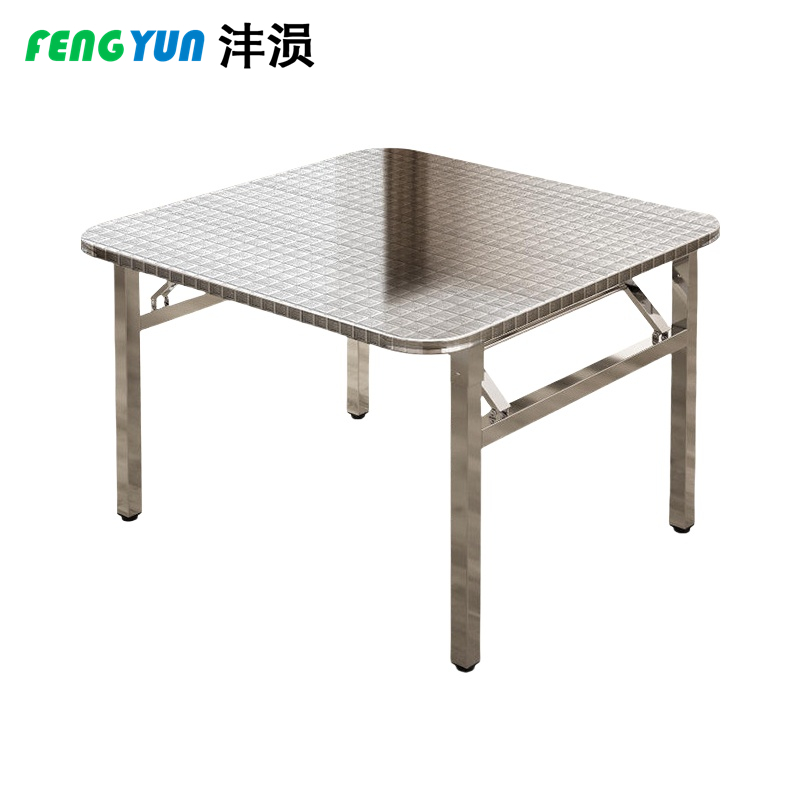 沣涢 不锈钢连体方桌 80x72cm 张高清大图