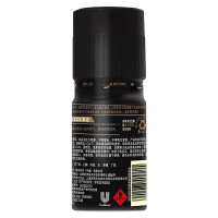 凌仕(LYNX)男士魅动香氛 经典契合150ml 香薰精油[联合利华]