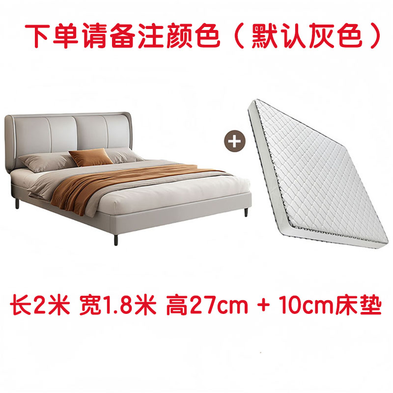 芙瑞塔宿舍床1.8米+床垫套高清大图