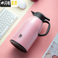 三维工匠保温壶家用不锈钢欧式暖水壶大容量暖瓶热水瓶保温水壶2.2L 樱花粉