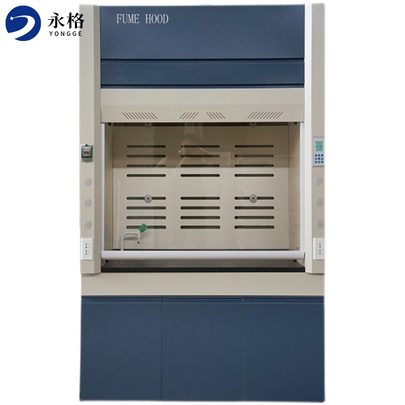 永格实验室通风柜全钢通风柜化验室排风柜通风橱试验室抽风柜 1500*850*2350mm整体高清大图