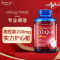 美国/普丽普莱 辅酶Q10 200mg 240粒