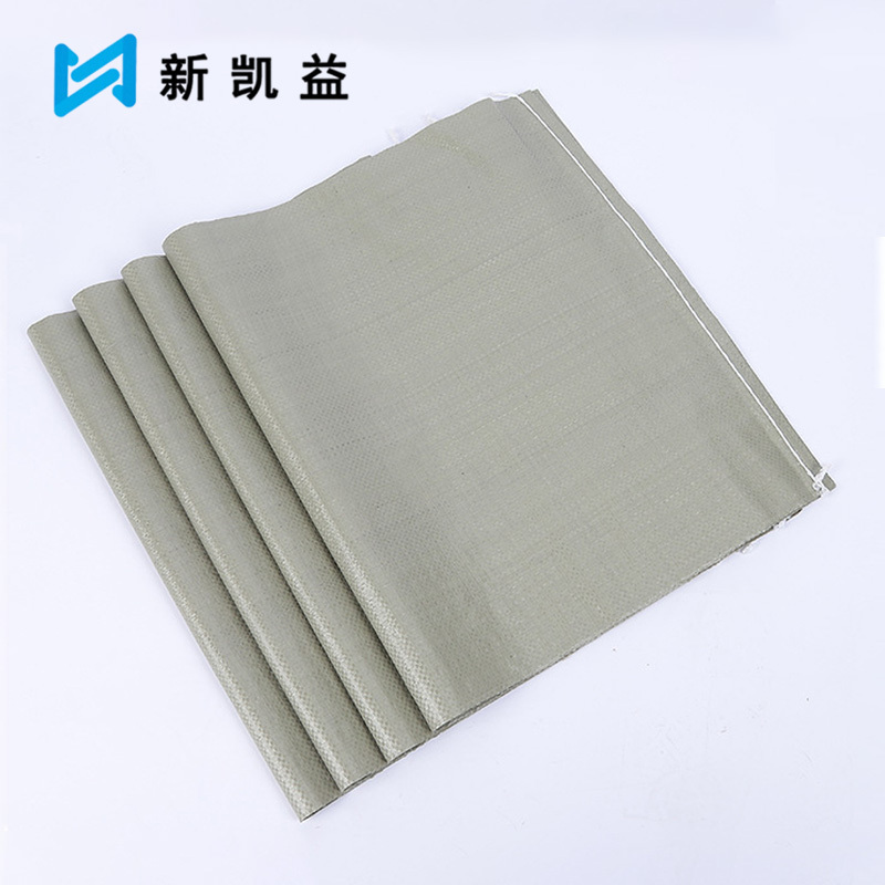 pp编织袋蛇皮袋快递物流搬家袋加厚塑料编织袋打包用高清大图