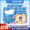维达超韧抽取面巾 3层S码100抽×24包/箱
