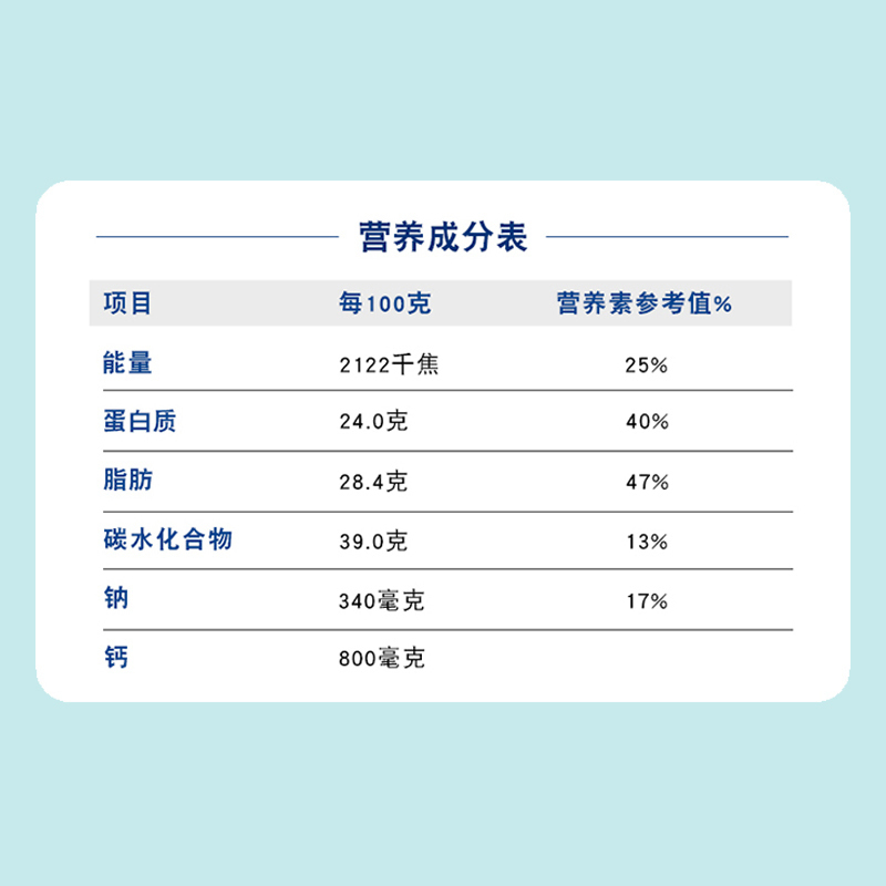 安佳(ANCHOR)成人全脂奶粉1kg/袋装新西兰原装进口全脂成人奶粉成人中老年学生孕妇女高钙牛奶粉