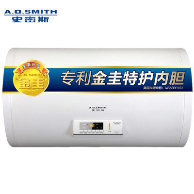史密斯(A.O.Smith)80升电热水器SCE-80B1 有无地线均可 金圭内胆