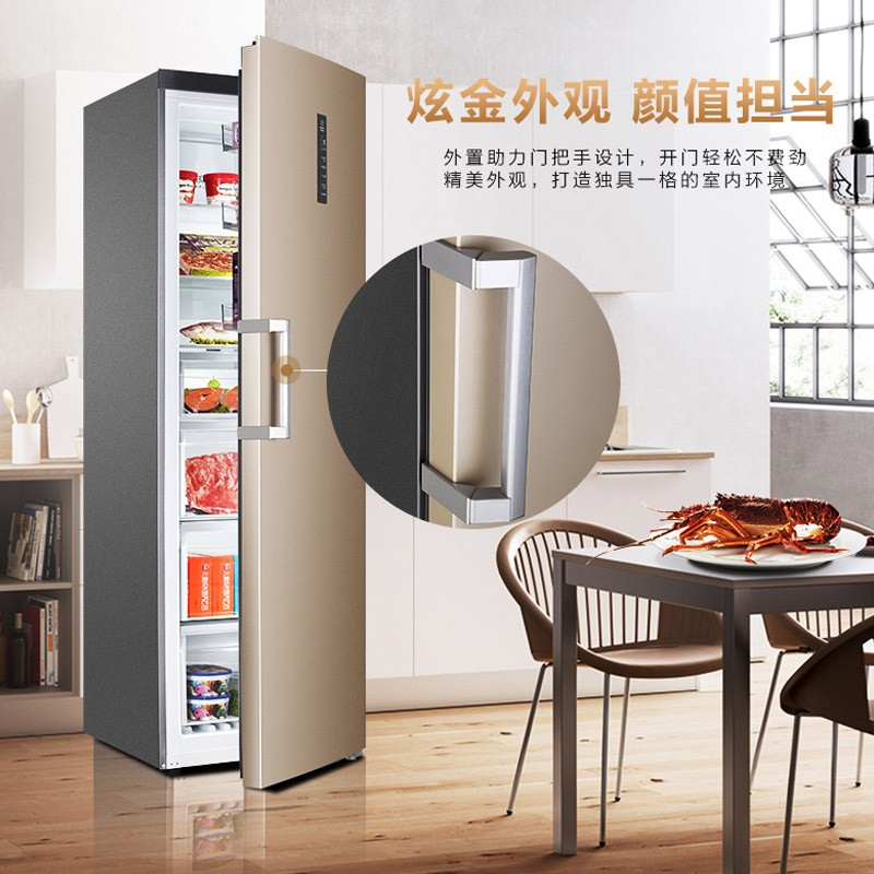 海尔haier冷柜330升商用一级能效无霜立式侧开门冷冻柜智能温控冷藏