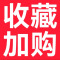 [补贴10%]车载充气泵汽车打气泵高压小轿车用小型便携式轿车电动轮胎
