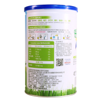 英吉利 清火宝180g（5g*36包）清清宝金银花栀子草本固体饮料 宝宝奶粉伴侣小包装