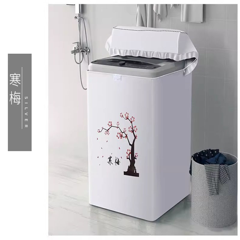 上开盖洗衣机罩防水防晒 洗衣机罩灰色 通用型高清大图