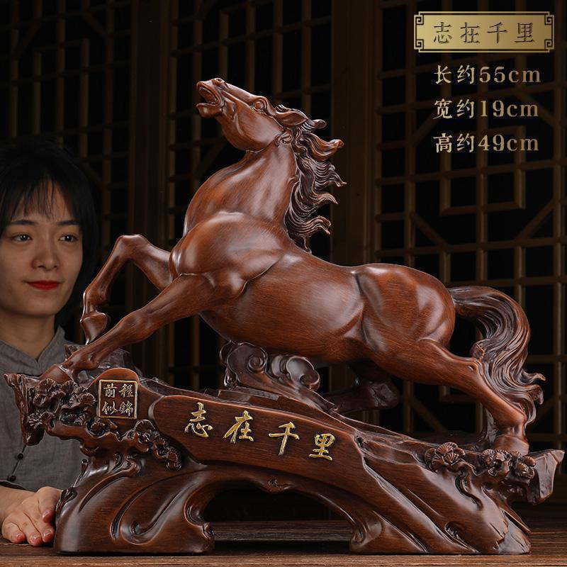 家柏饰(CORATED)马到成功马摆件家居客厅装饰工艺品乔迁新居开业礼品高清大图