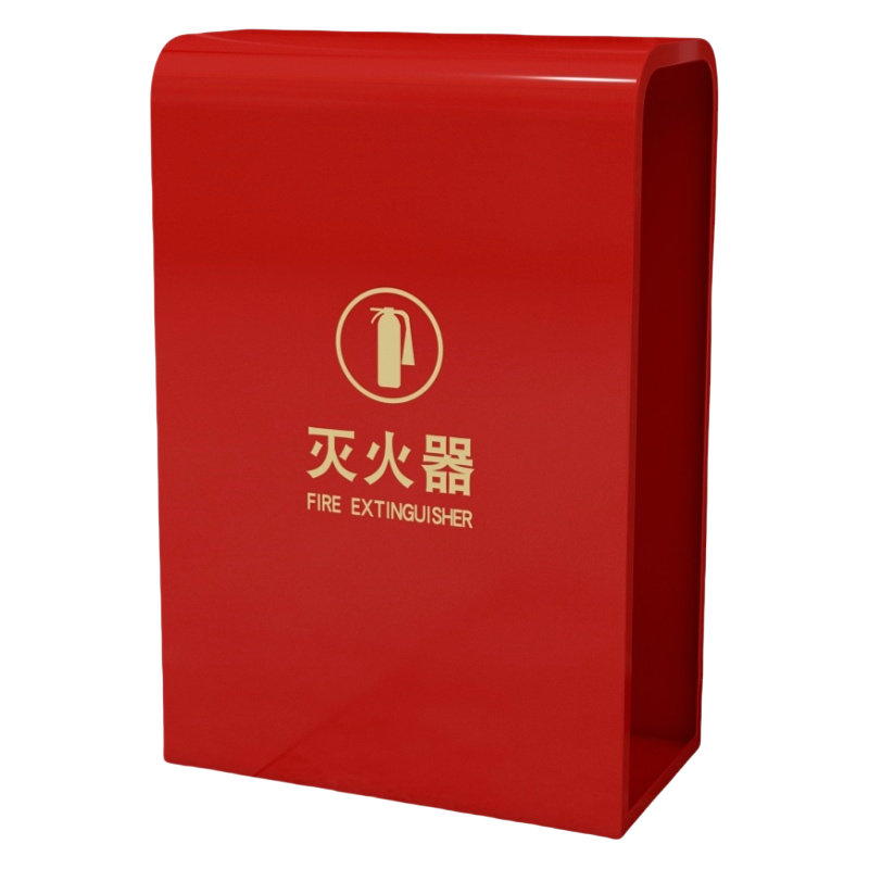 珂洋 灭火器箱 55cm 个高清大图
