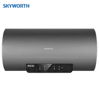 创维(Skyworth)热水器 60升储水式电热水器 家用安全 出租房节能省电DSZF-5501-60灰