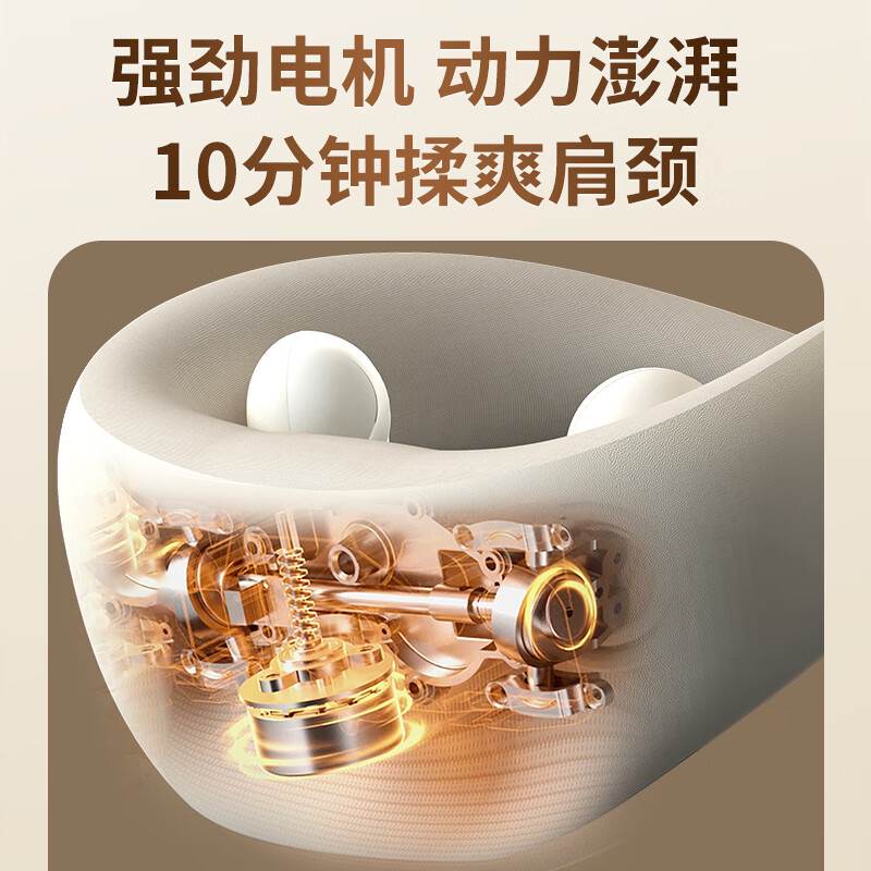和正 颈椎按摩器 仿人手揉捏脖子肩颈按摩仪家用热敷U型枕护颈仪 生日礼物送女朋友 健康礼送父母送长辈HZ-J1高清大图