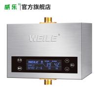威乐回水器家用智能热水循环系统热水器循环泵回水泵热水回水系统W12A 水控型265瓦德国进口威塔泵