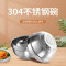 梓南北 304不锈钢碗 18cm 个