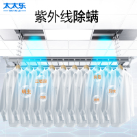 太太乐嵌入式阳台集成吊顶智能电动晾衣架自动升降晾衣架遥控烘干晒衣杆家用