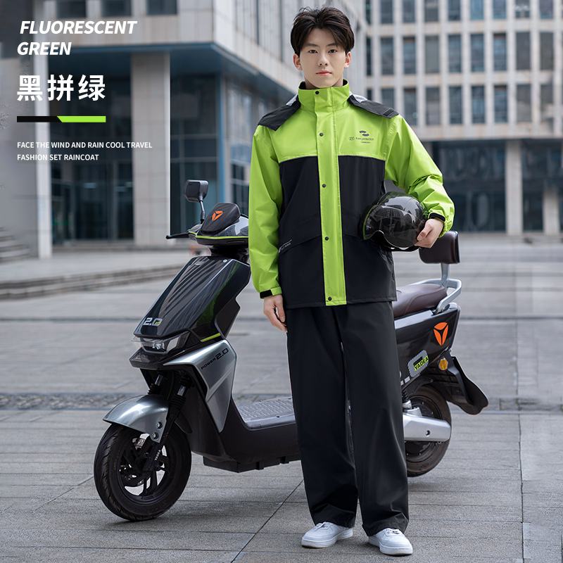 正雨雨衣雨裤套装男女外卖骑手专用电动车分体式全身防暴雨成人款 黑拼绿【搭配鞋套全身防雨】 M