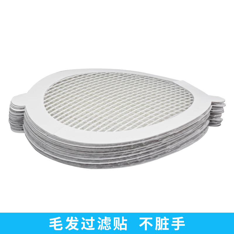 谋福 一次性地漏贴 方形100*100mm(10个装)高清大图