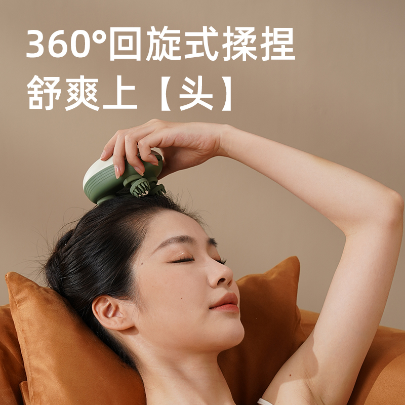 和正 头部按摩器 猫爪头皮按摩仪 揉捏脑袋 猫咪按摩爪撸猫洗头 干湿两用按摩高清大图