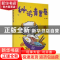 正版 秘访青果巷 任小霞 江苏凤凰文艺出版社 9787559454072 书籍