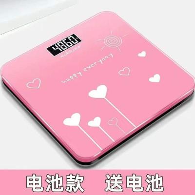 可爱粉[电池款] 电子秤智能电池款体重秤家用小型可爱电子称减肥称成人精准人体秤