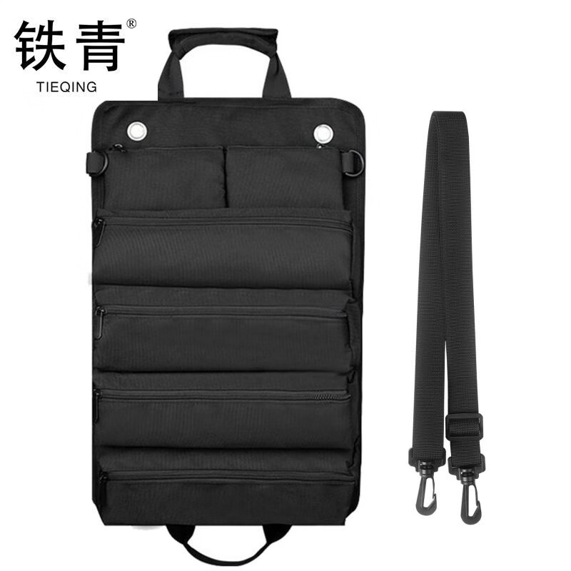 铁青卷筒包 B7/个高清大图